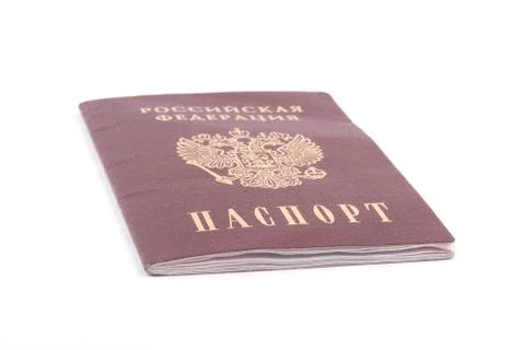 Russian passport Stock Photos