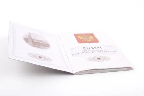 Russian passport Foto stock