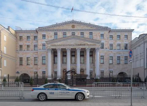 Russian Prosecutor General's Office Stock Photos