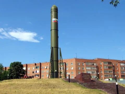 Russian rocket Stock Photos