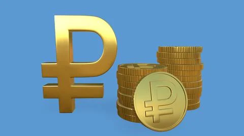 Russian ruble currency symbol with a stack of coins. 3D-Rendering Stock Illustration