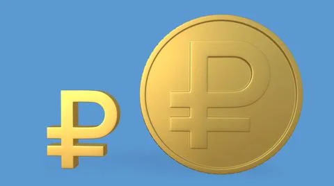 Russian ruble currency symbol with a stack of coins. 3D-Rendering Stock Illustration