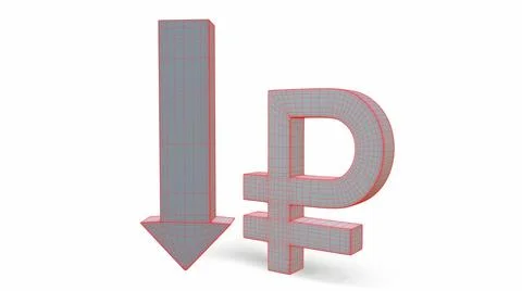 Russian ruble. The increasing icon is down. 3d-rendering Иллюстрация