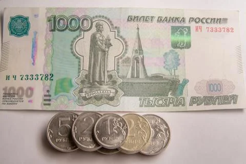Russian ruble Stock Photos