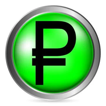 Russian ruble symbol button Stock Illustration