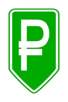 Russian ruble symbol button. Illustrazione stock