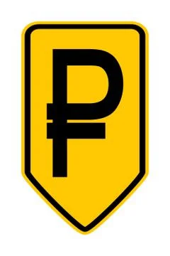 Russian ruble symbol button. Stock Illustration