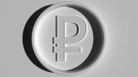 Russian ruble symbol in ring, eclipse lighting. Economic report or forex related Stock Illustration