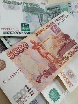Russian rubles Stock Photos