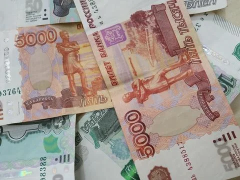 Russian rubles Stock Photos