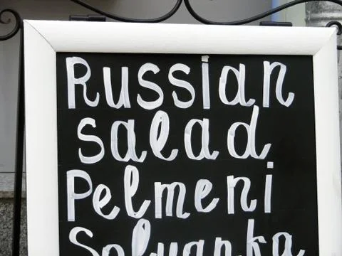 Russian salad Foto stock