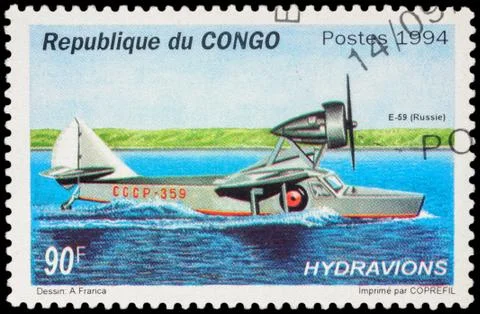 Russian seaplane E-59 on postage stamp Stock Photos