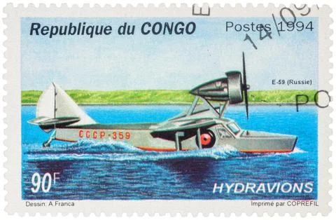 Russian seaplane E-59 on postage stamp Stock Photos