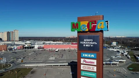 Russian shopping mall 動画素材 75647826