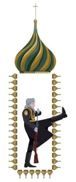 Russian soldier Stock Illustration