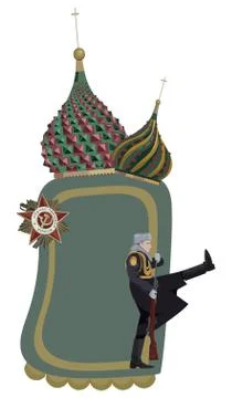Russian Soldier Stock Illustration