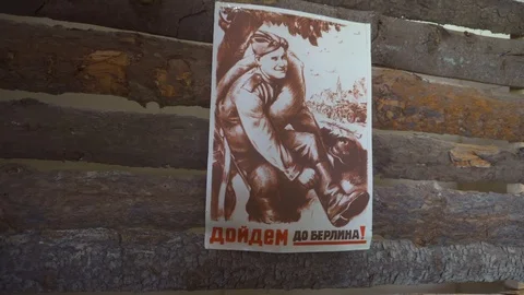 Russian Soviet propaganda poster "We'll reach Berlin" during WWII. Unknown Stock Footage 107581064