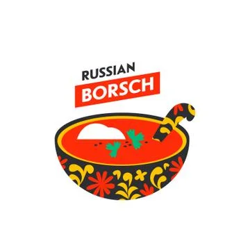Russian specialty soup borsch. Beetroot borscht. Russian special menu. Stock Illustration