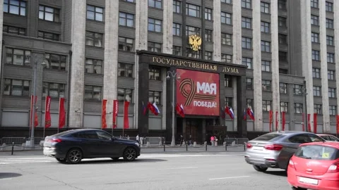 Russian State Duma building decorated for Victory Day Stock Footage 192326759