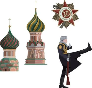 Russian symbols Stock-Illustration