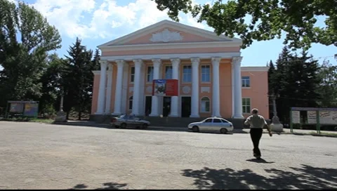 Russian Town Hall Stock Footage 7905341