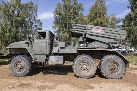 The russian upgraded multiple launch rocket system Tornado-G Stock Photos
