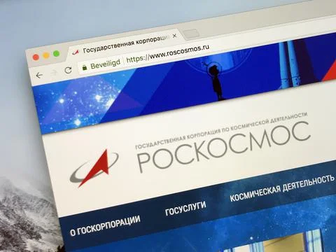 Russian website of The Roscosmos State Corporation for Space Activities Stock Photos