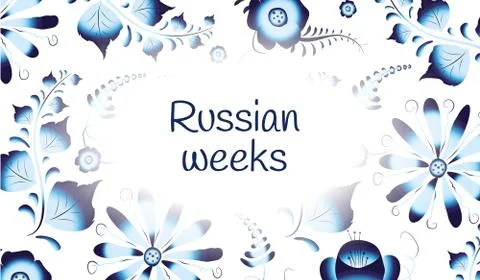 Russian weeks, gzhel pattern banner Stock Illustration