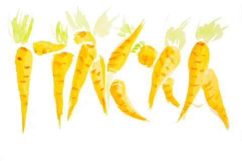 Russian word easter of carrots Stock Illustration