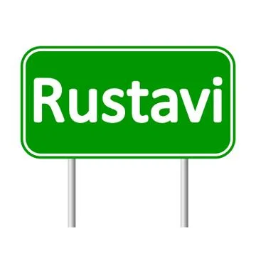 Rustavi road sign. Illustrazione stock