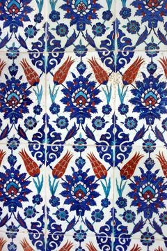 Rustem Pasha Mosque Stock Photos