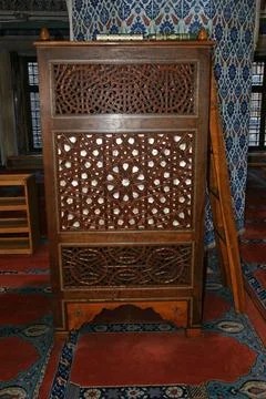 Rustem Pasha Mosque Stock Photos