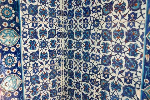 Rustem Pasha Mosque Stock Photos