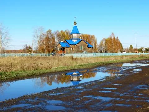 Rustic church Stock Photos