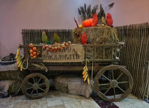 Rustic style decorative cart Foto stock