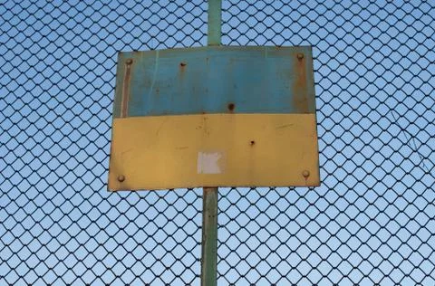 Rusty Ukrainian flag Stock Photos