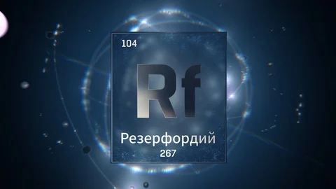 Rutherfordium as Element 104 of the Periodic Table 3D illustration on blue 스톡 동영상 126440749