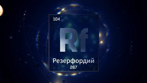 Rutherfordium as Element 104 of the Periodic Table 3D animation on blue 스톡 동영상 126440766