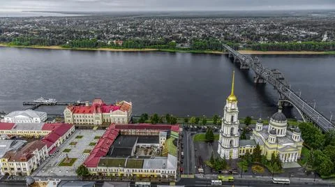 Rybinsk Stock Photos