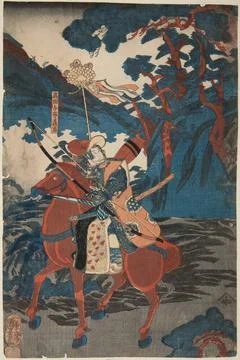 Rycerz Sanada YOICHI YOSHITADA NA KONIU Utagawa, kuniyoshi (1797 1861) Cop... Stock Photos