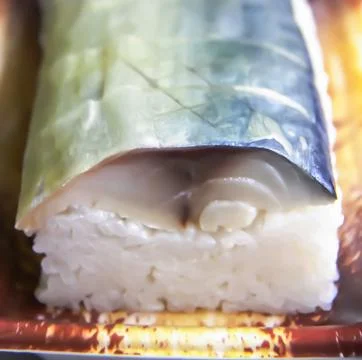 Saba Sashimi Stock Photos