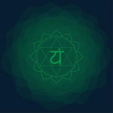 Vector Illustration with Symbol Chakra Anahata on White Background