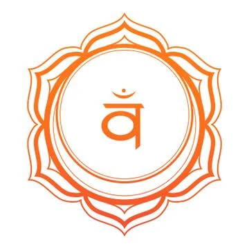 Sacral Chakra Vector Illustration Stock-Illustration