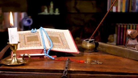 Sacred book Stock Footage 83895089
