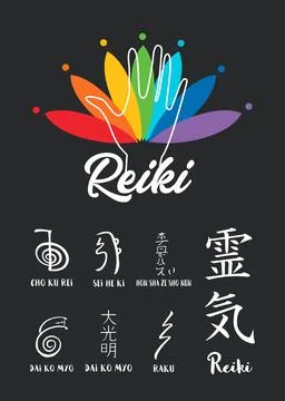 Sacred geometry. Reiki symbol. A hieroglyph denoting the divine energy of Ki. Stock Illustration