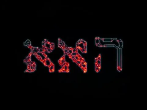 Sacred Symbol イラスト素材