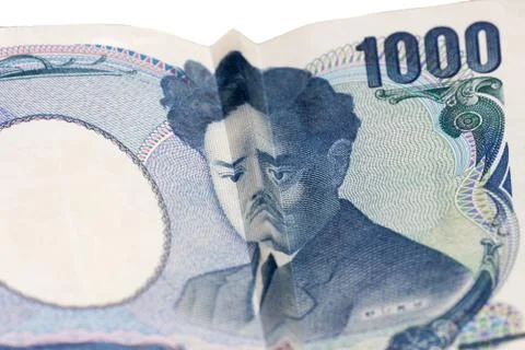 Sad face on Japanese bill Stock Photos