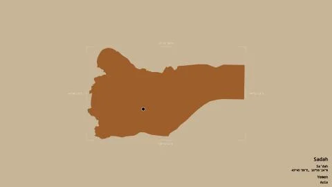 Sadah - Yemen. Bounding box. Pattern Stock Illustration
