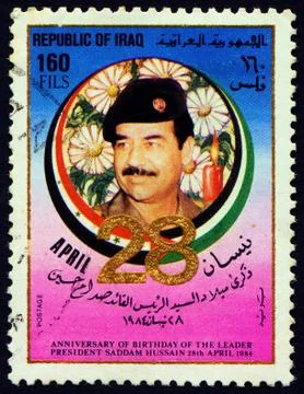 Saddam Hussein, Stock Photos