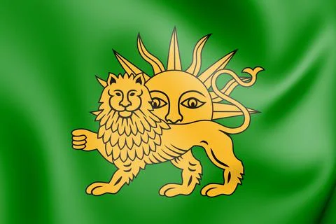 Safavid Flag Stock Illustration